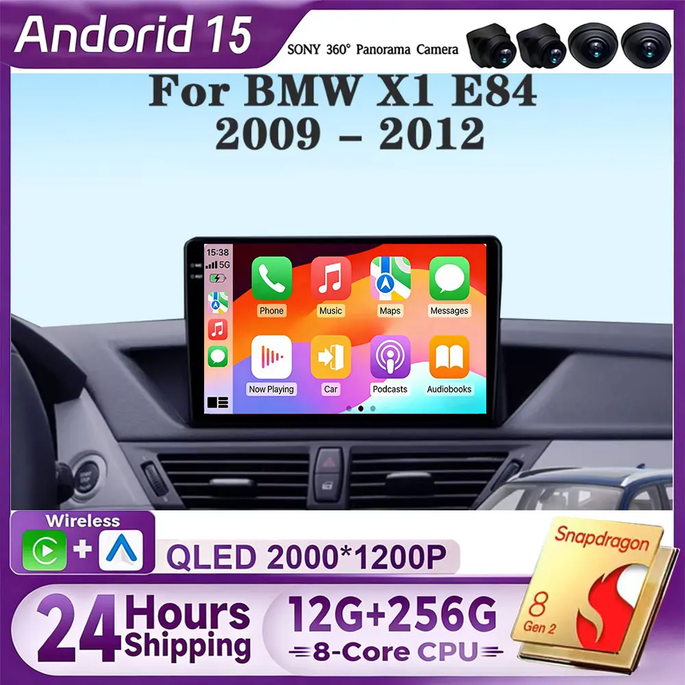 Фото Android 15 для BMW X1 E84 2009-2012 Автомобильный радиоприемник Мультимедиа QLED DSP WIFI Видеоплееры Auto CarPlay 2 din без DVD GPS-навигация №1