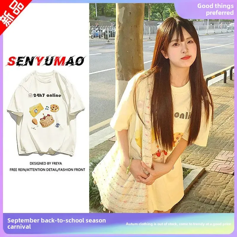 Милая женская футболка с коротким рукавом мультяшным принтом осенний новый