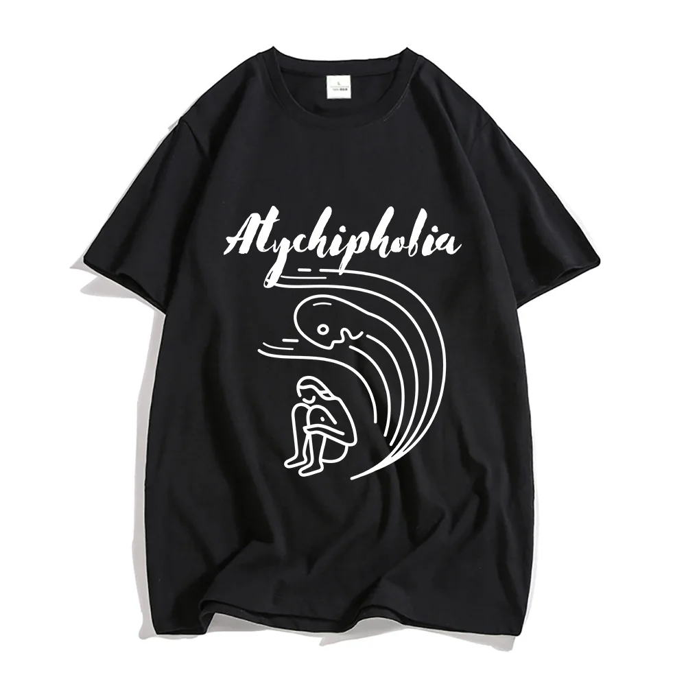 

Мужские футболки для танцев футболка с музыкальной тематикой chiphobia, минималистичные футболки в стиле хип-хоп с ритмом и блюзом