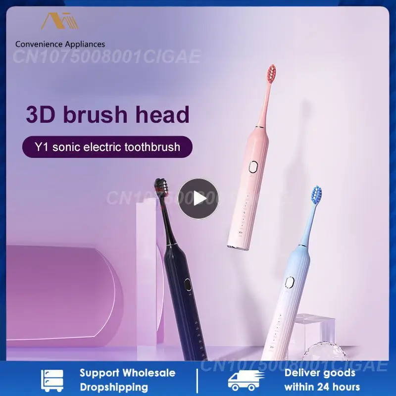 

5 Gear Smart Sonic Electric Toothbrush Magnetic Levitation Waterproof Starry Sky Gradient Tooth Brush With 3 Soft Bristles Head