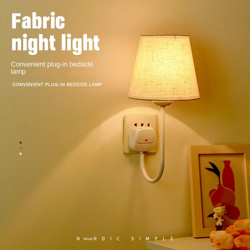 

Ночник с дистанционным управлением, защита глаз, зарядка, Подключаемая спальня, головка кровати, мягсветильник для сна, подарок