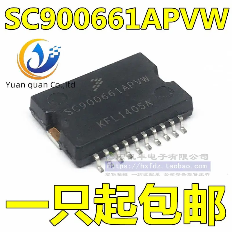 

Оригинальный Новый флэш-накопитель SC900661APVW, 2 шт.