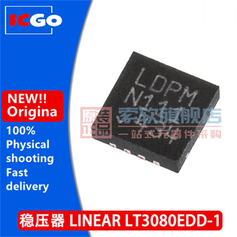 

(5piece)100% New original LT3080EDD-1 LT3080EDD silkscreen: LDPM regulator IC DFN-8 Fast delivery Free shipping