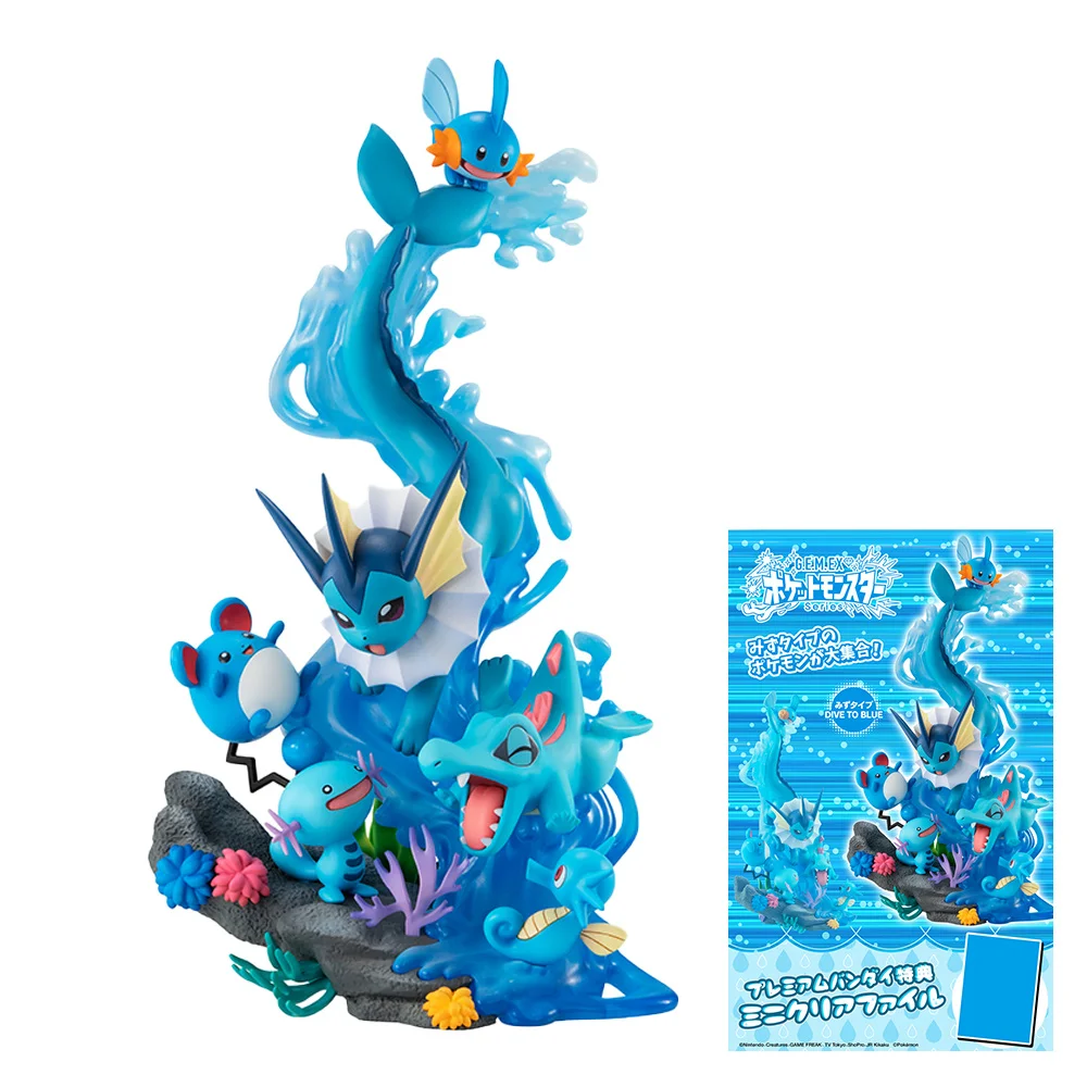 

New Megahouse Pokemon MH Gem Benefits Mudkip Vaporeon Eevee Totodile PVC Action Anime Figure Toys Collection