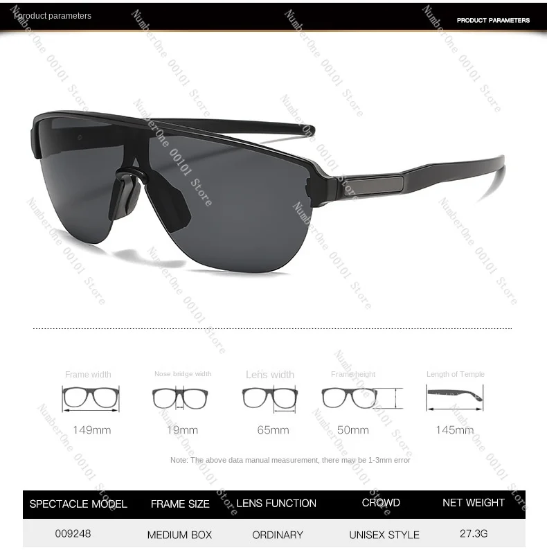 Спортивные солнцезащитные очки для верховой езды ветрозащитные 9248 одинаковые