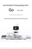 Робот Senserobot RG2W-M AI#1