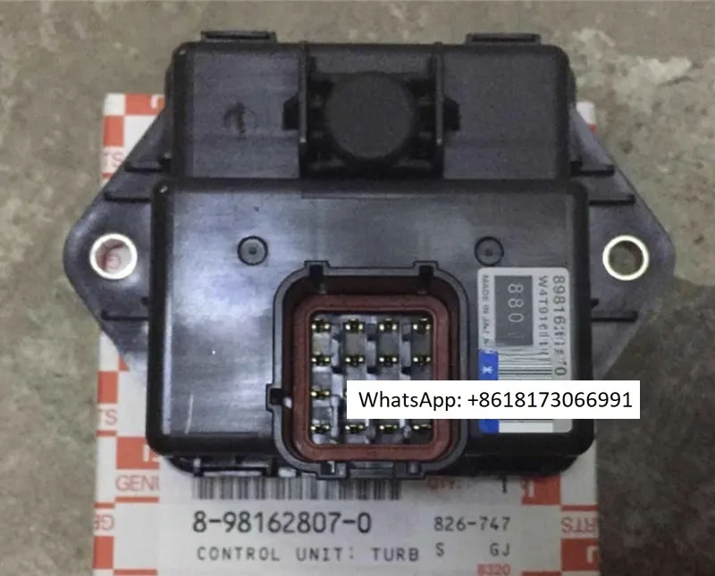 Qingling 700P FTR модуль управления турбокомпрессором печатная плата Supercharger 4HK1