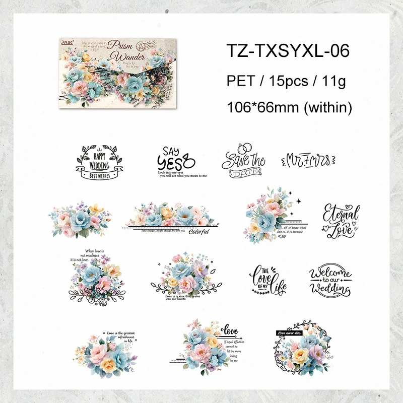 

Тонированная наклейка для коллажа