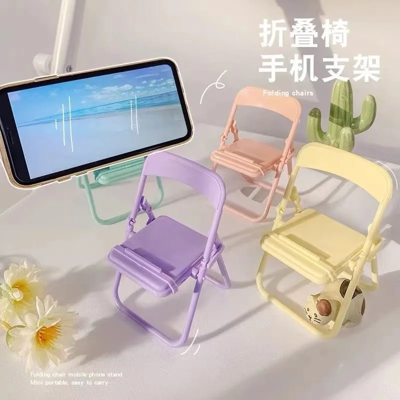 Cute Color Chair Adjustable Phone Holder Stand Universal Foldable Mobile Phone Stand Desk Holder Universal Lazy Bracket