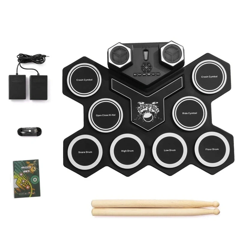 Набор электронных барабанов портативные складные 9 насадок встроенный динамик и