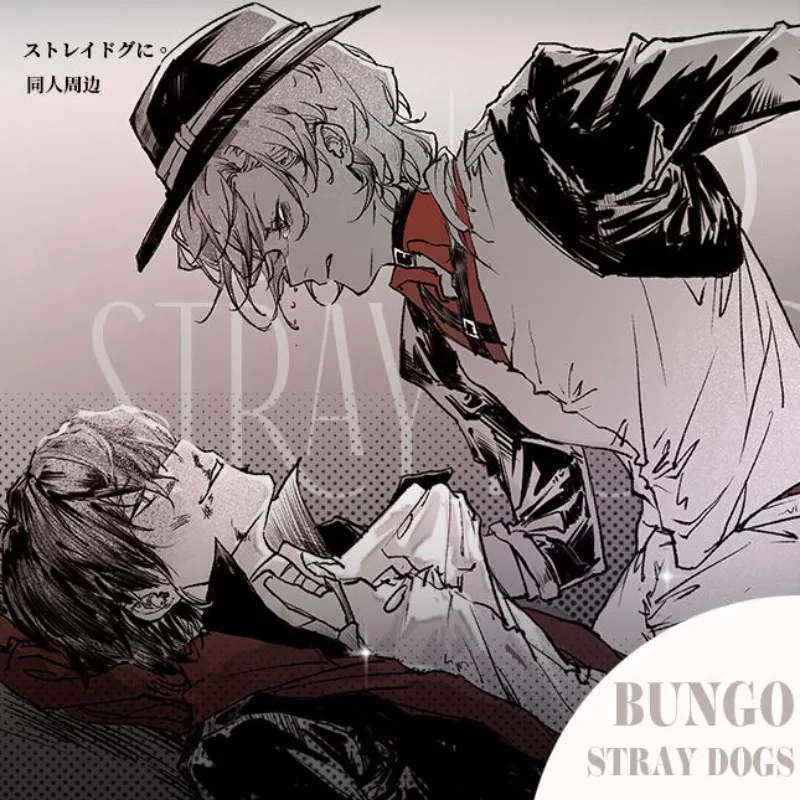 

Бунго бродячие собаки аниме периферийный значок накахара чууя Студенческая карта милая сумка Подвеска Аксессуары коллекция зажимов для книг