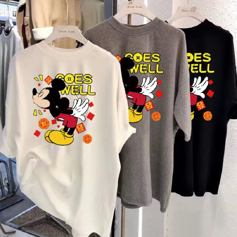 

Mickey Minnie Short-sleeved T-shirt Summer Women's Fashion Mid-length New T-shirt Casual Loose Large Size Top Women's T-shirt