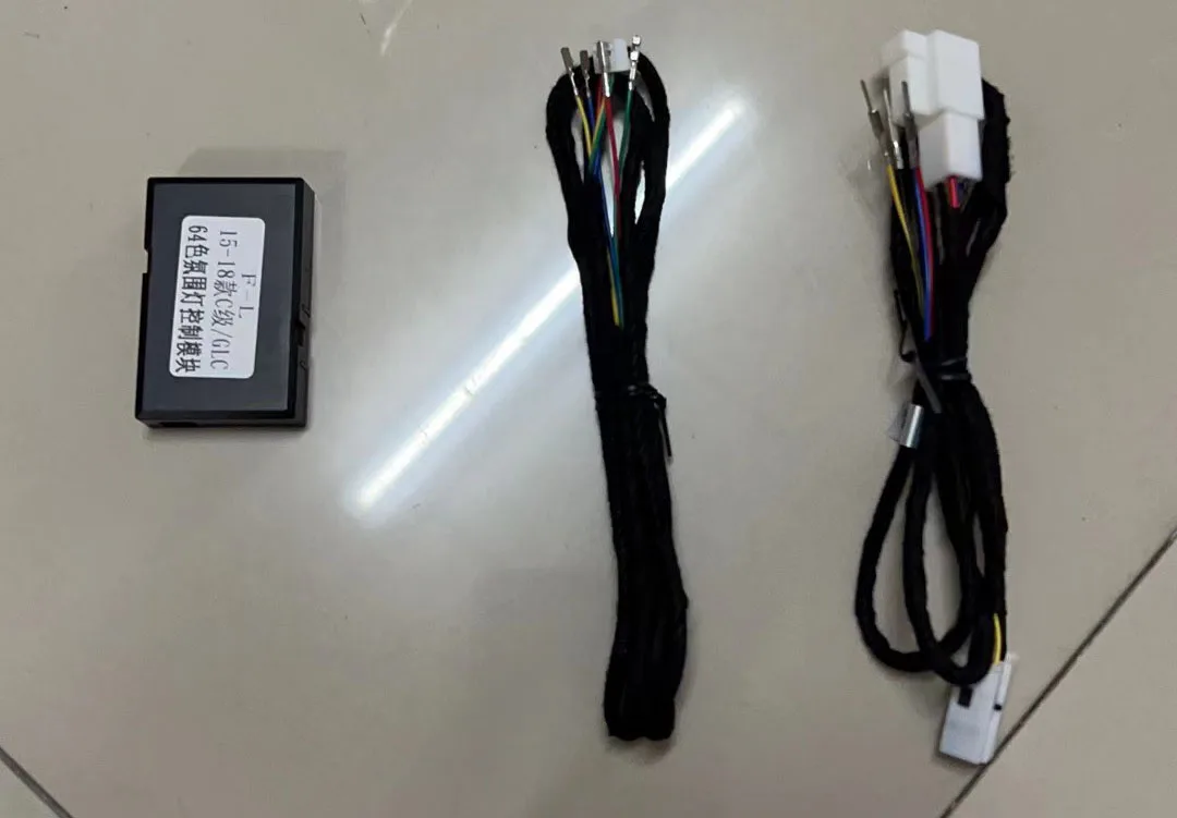 

For ambient light 3 colors air vents