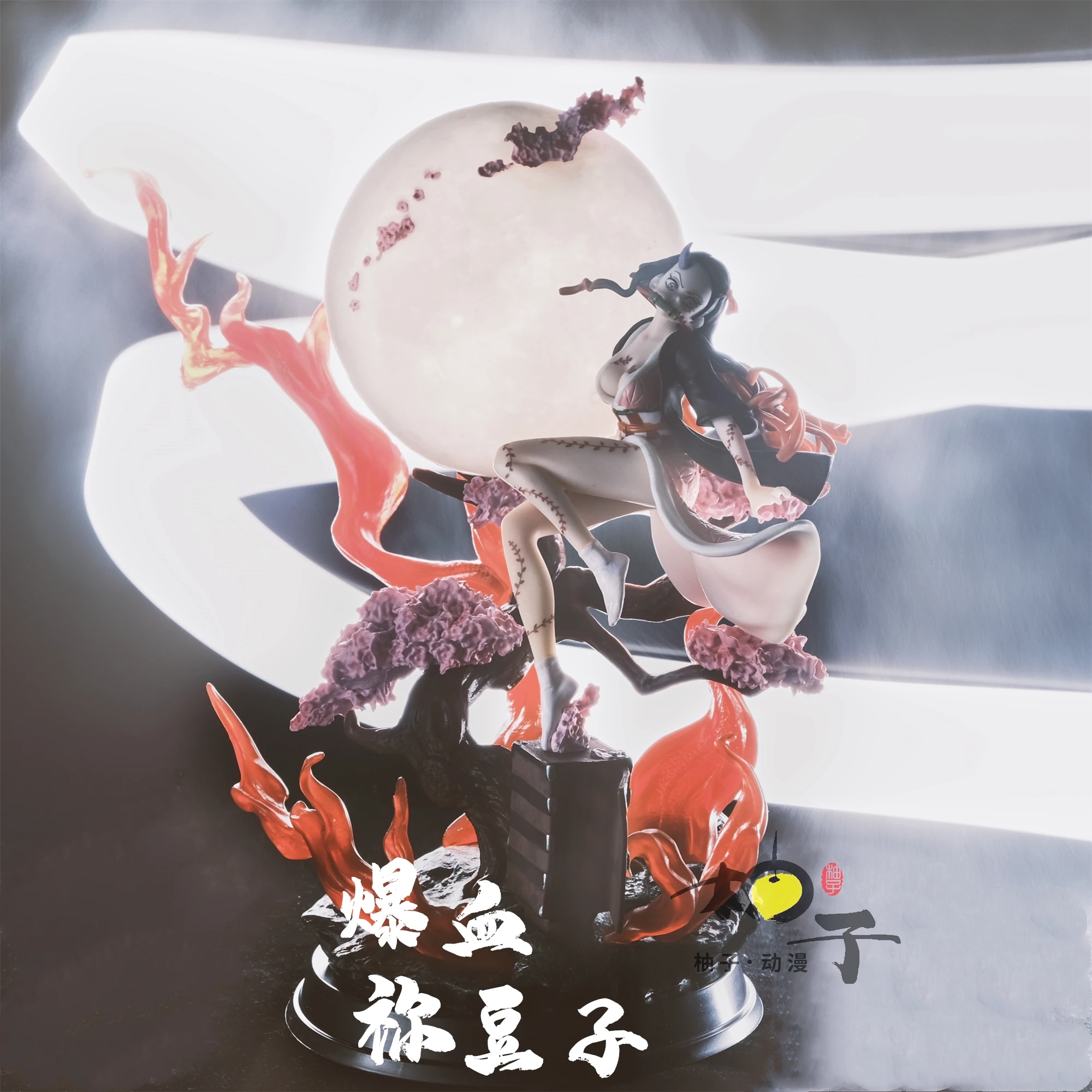Anime Figure Demon Slayer GK Transformation Kamado Nezuko Exploding Blood Ver. Action Model Statue Collection Toy |