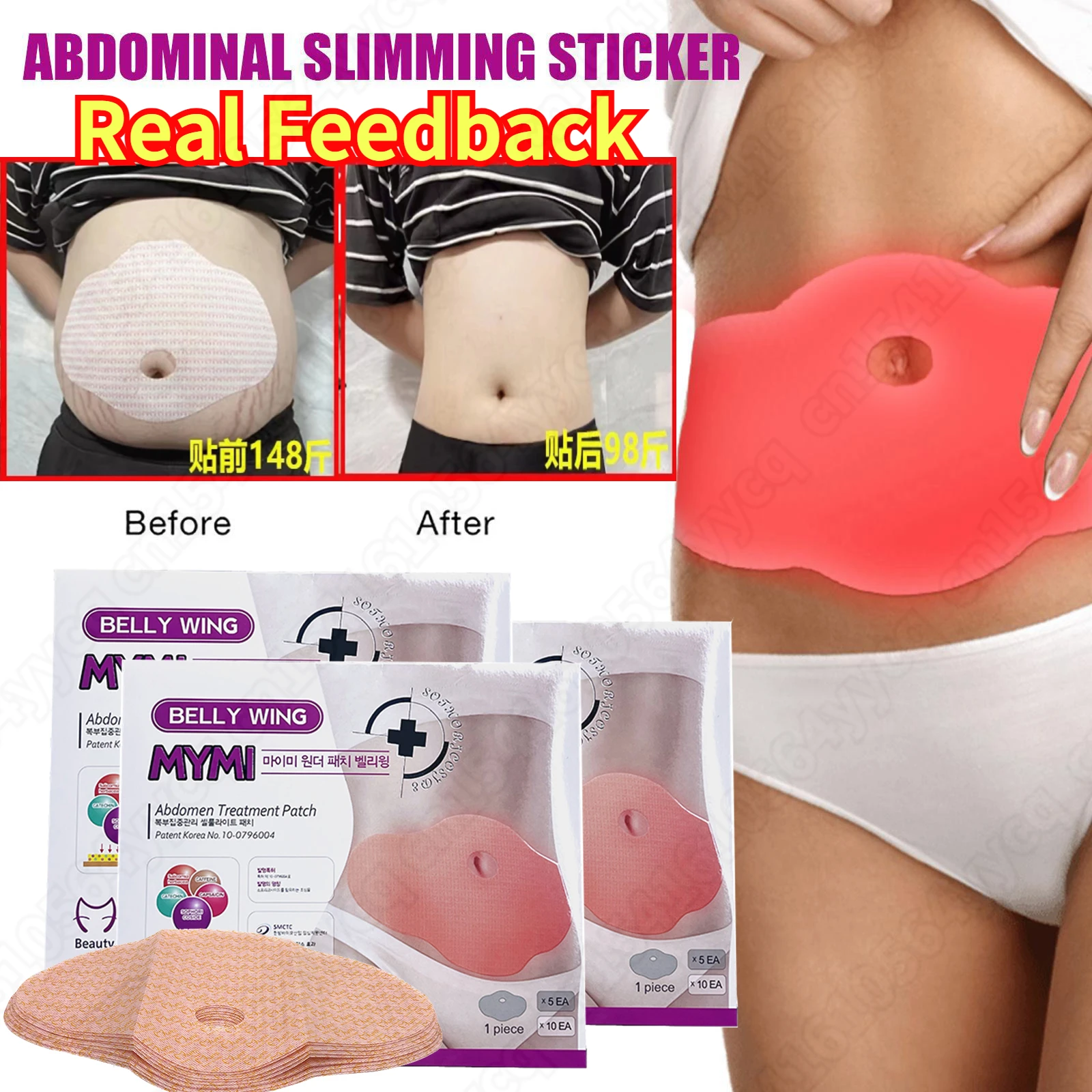

30/60pcs Belly Slim Patch Abdomen Slimming Fat Burning Navel Stick Weight Loss Slimer Tool Wonder Hot Quick Slimming Patch