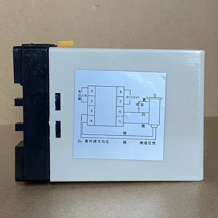 SS-02-8 однофазный электродвигатель переменного тока SS-02-08-H контроллер SS-02-H