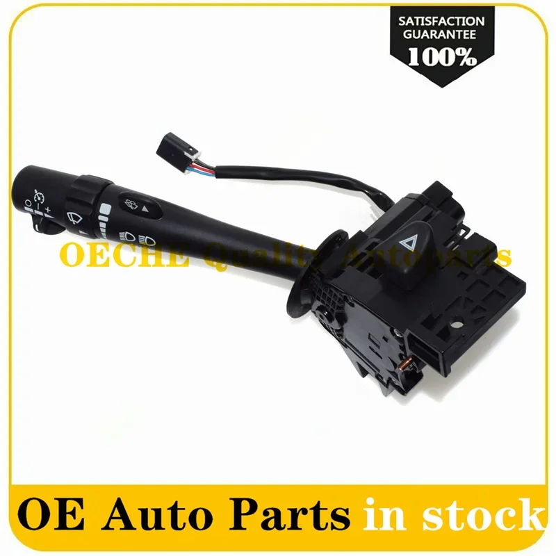 12450067 новый многофункциональный комбинированный переключатель поворотников для