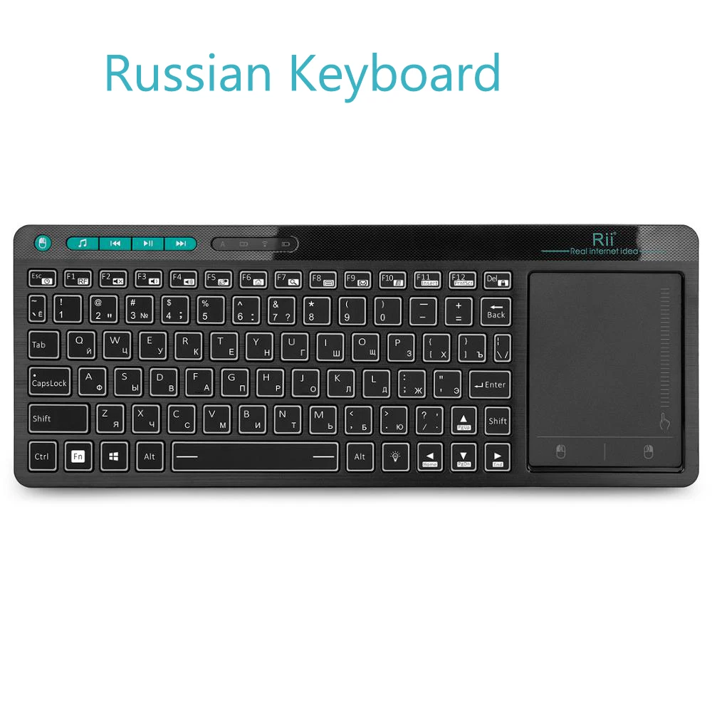 Rii K18S BT And 2.4Ghz Wireless RU Mini Keyboard Backlight Touchpad Air Mouse for Andorid Box Smart TV Windows