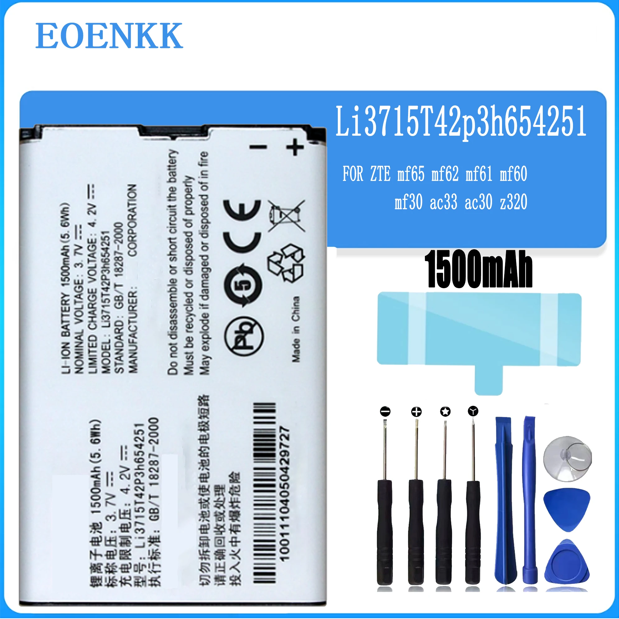 Original Replacement Battery For li3715t42p3h654251 FOR ZTE mf65 mf62 mf61 mf60 mf30 ac33 ac30 z320 Batteries Bateria enlarge