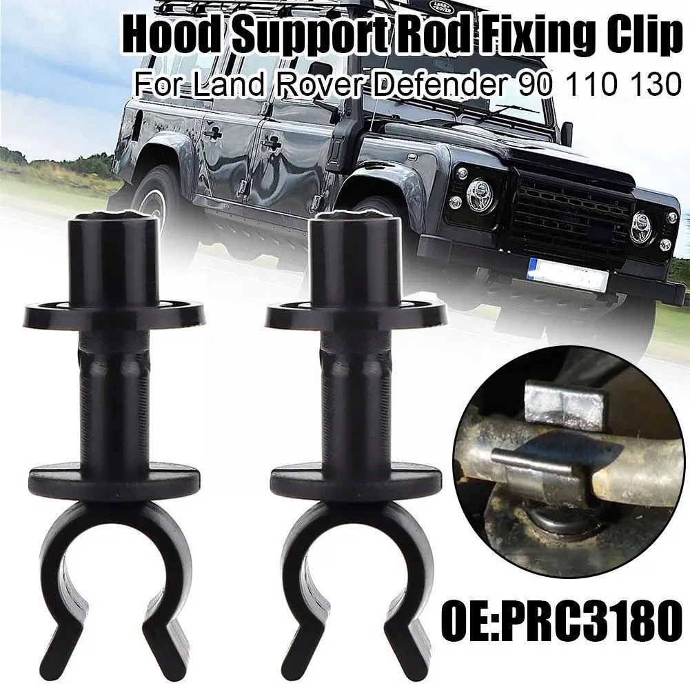 

2PCS Support Stay Prop Clips Suitable For Range Defender Discovery 1 Car Hood Support Rod Fixing Plastic Clip PRC3180 P9P1