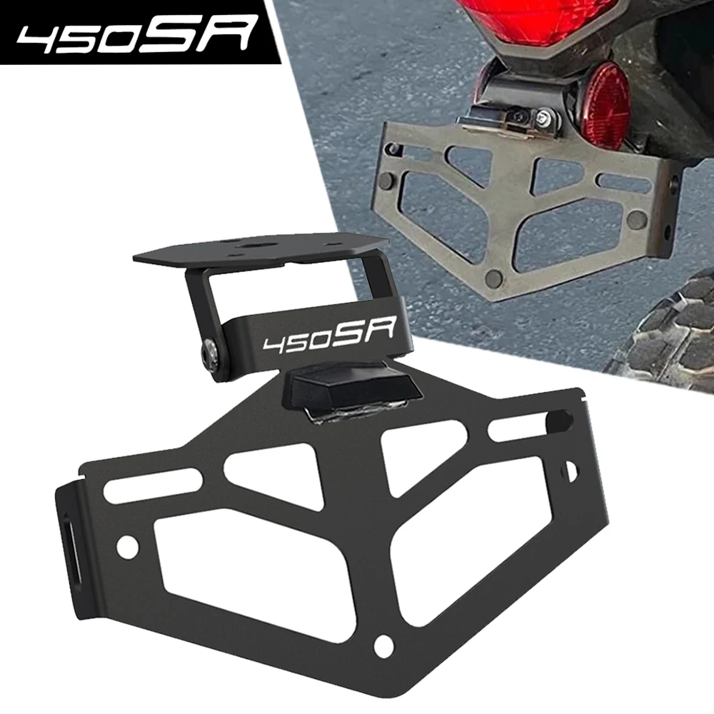 Комплект для устранения заднего хвоста крыла CFMOTO 450SR 450SS 450NK 450 SR SS NK 2022 2023 2024 2025