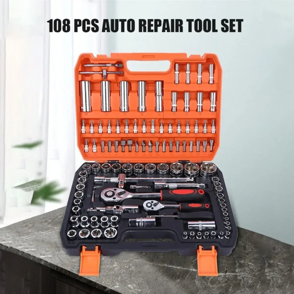 Набор гаечных ключей 108 шт