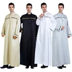 Мусульманский с длинным рукавом, мусульманская Мода, однотонный халат, Арабский кафтан, Саудовский стиль, мужская поклонение, абайя