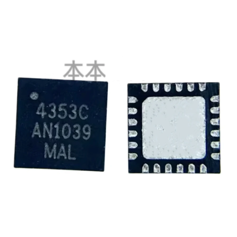 

5pcs/lot CS4353-CNZR CS4353 45353C QFN New Original Genuine Ic