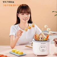 joyoung mini electric cooker rice cooker machine multifunction cooking pot household 1 2 people hot pot make porridge soup 1 2l