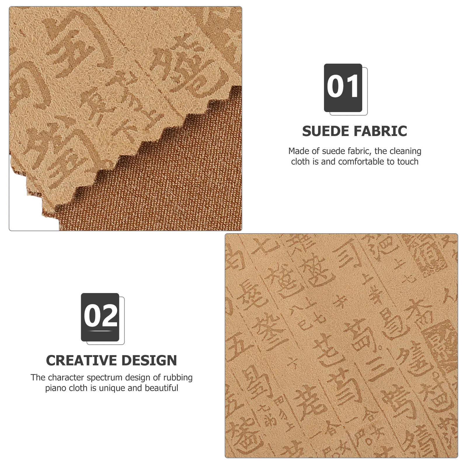 Guqin Чистая ткань тряпки для чистки арфы инструмент протирка линз бежевая замша