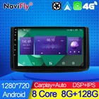 NaviFly 7862C 8G 128G вентилятор Android автомобильный Радио Мультимедийный видео плеер для Chevrolet Aveo T250 Lova Captival Epica 2006 - 2012 DSP