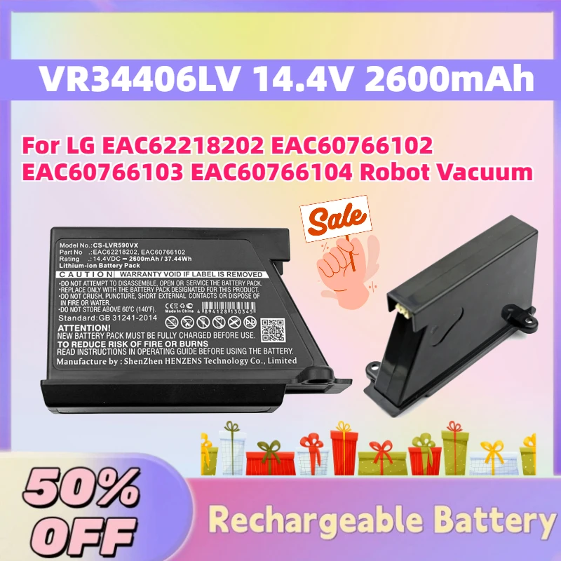 Фото Высококачественная перезаряжаемая батарея VR34406LV 14.4V 2600mAh для робота-пылесоса LG EAC62218202 EAC60766102 EAC60766103 EAC60766104 №1