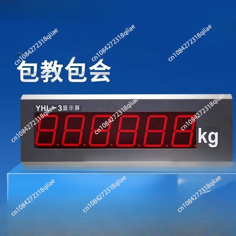 Фото YHL-3 весы экрана дисплея автомобильные весы большие XK3190-A9 №2