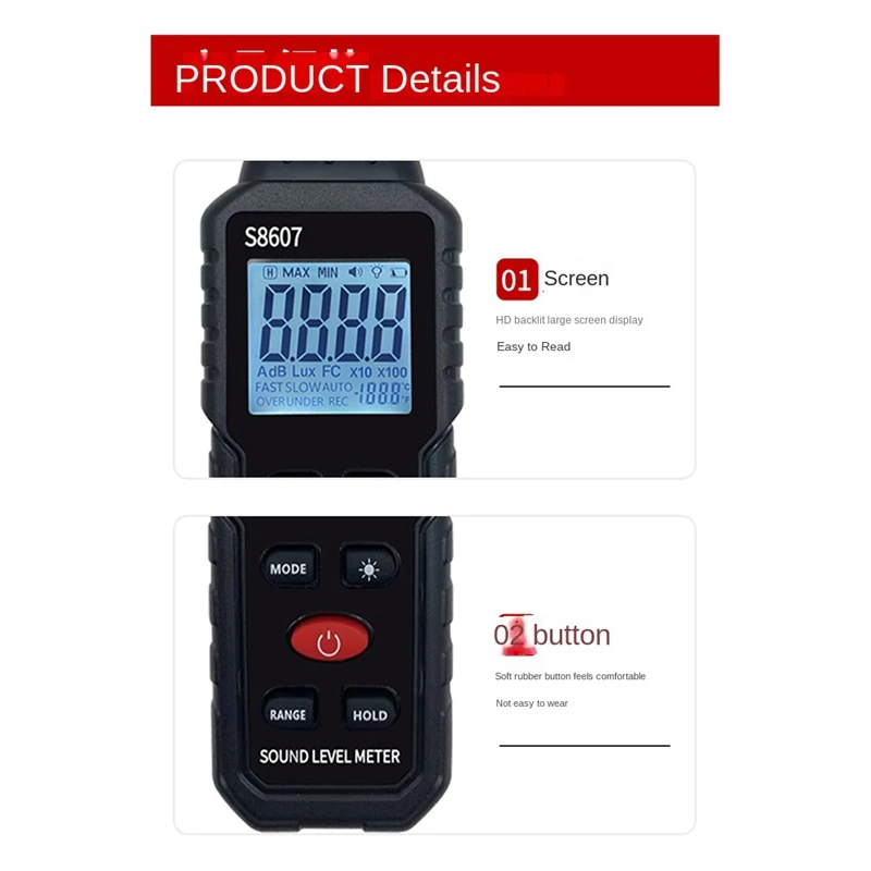 Цифровой измеритель уровня звука для домашней улицы в классе дБ 30-130 дБА
