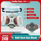 Аэрозольная противогаз респиратор Пылезащитная маска с защитными очками дыхательные клапаны сменный угольный фильтр светильник