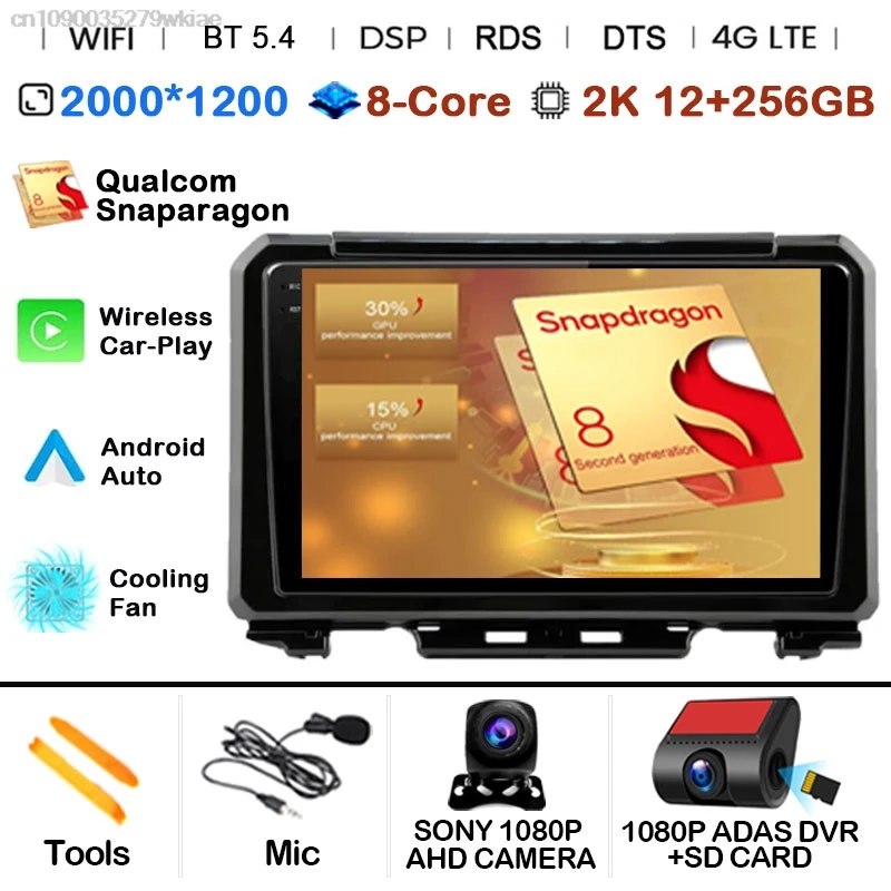 

Автомобильный радиоприемник Android 15 для Suzuki Jimny JB64 JB74 2018 2019 2020, беспроводной Carplay, автонавигация, головное устройство, стерео DSP DVD GPS BT