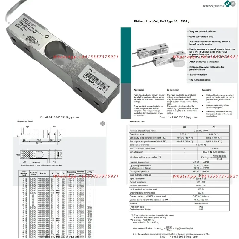 Фото Тензодатчик платформенный Schenck PWS PWS-C3-30KG 60KG 100KG 150KG 300KG №1