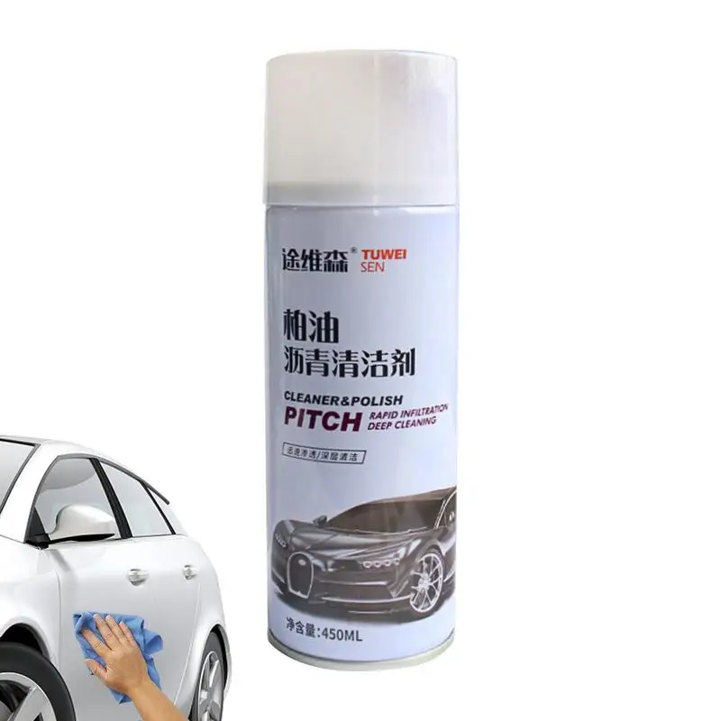 

Asphalt Car Cleaner Road Tar Remover Cleaner Spray For Car Detailing Professional Asphalt Remover With Mild Ingredients Protects