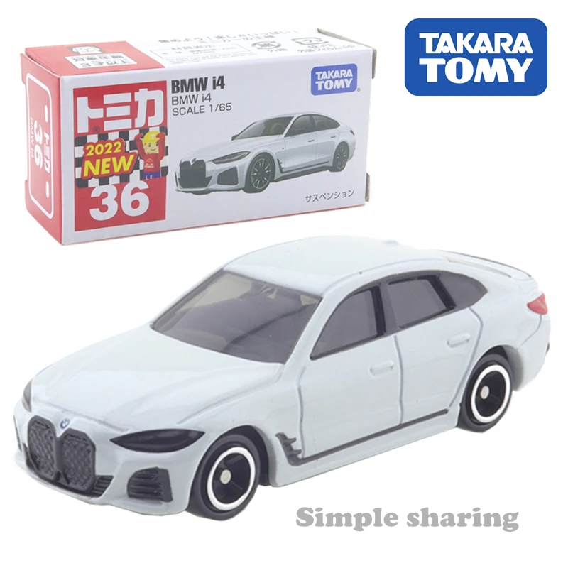 

Takara Tomy Tomica No.36 BMW i4 1/65 Kids Toys Motor Vehicle Diecast Metal Model