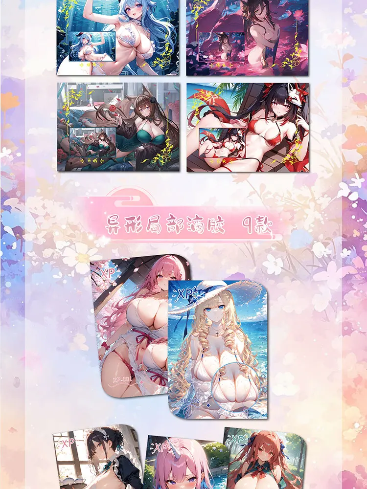 Новый клуб Witch Card Club "HMPH HUM" Wave 2 Goddess Story Cards Waifu Box CCG ACG Купальник Bikini Feast Doujin