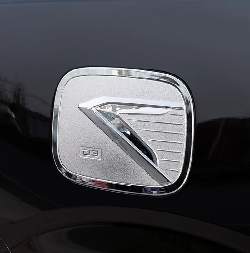 Аксессуары для внешней отделки автомобильного бака крышка бокового зарядного