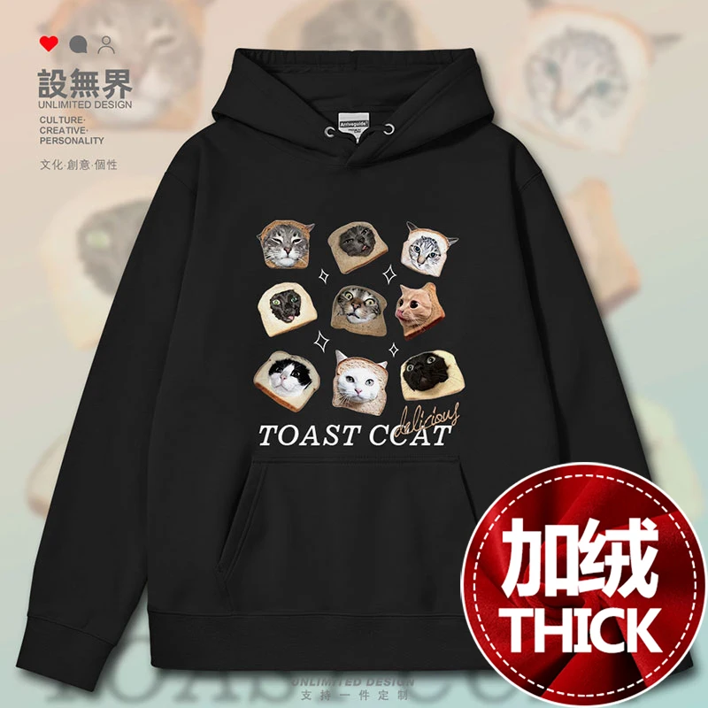 Толстовка мужская с круглым вырезом и коллажем на осень/зиму