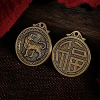 1pcs zodiac pendant keychain blessing brand pendant vintage pure brass lucky tag can be used as necklace and keychain