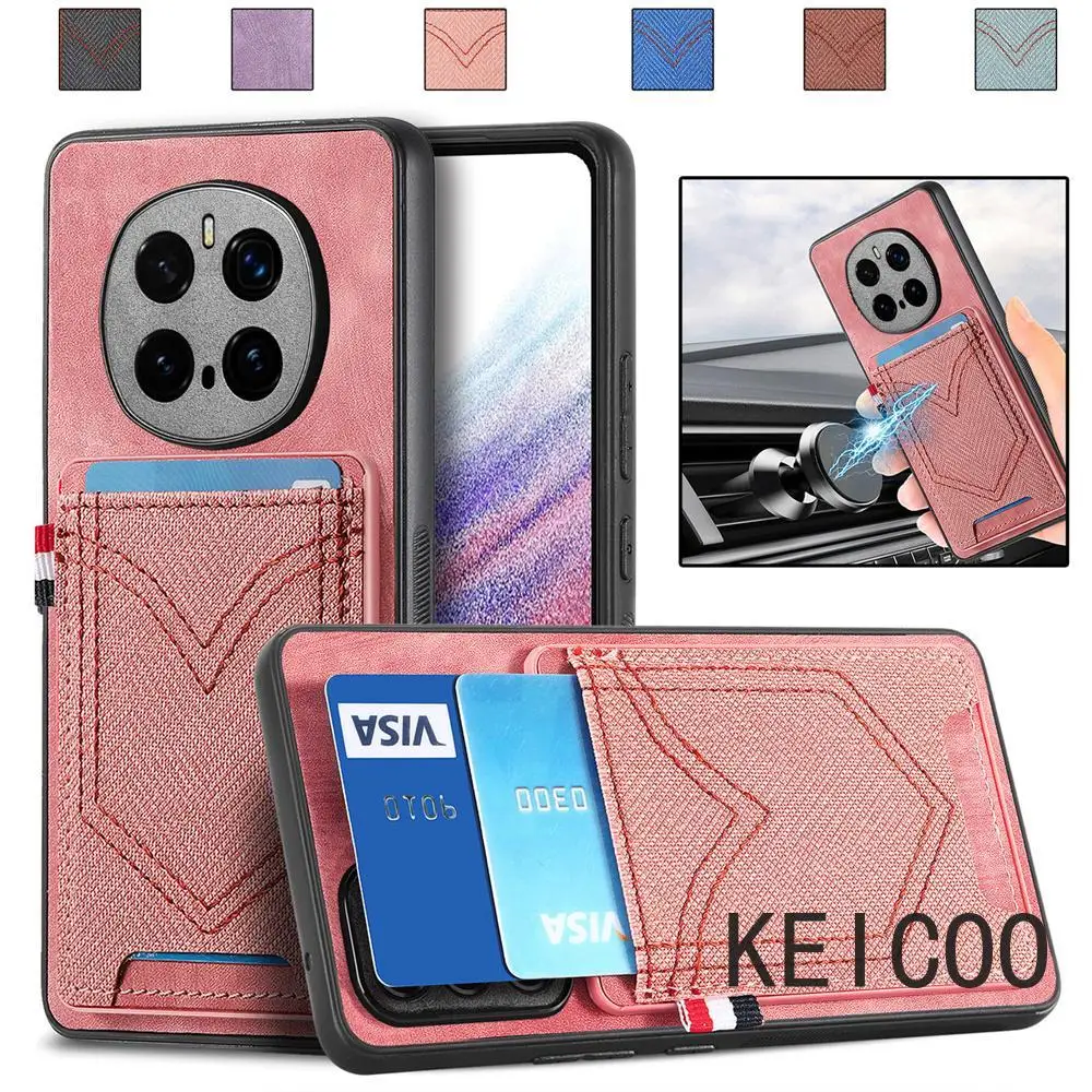 Красивый кожаный чехол для Huawei Pura 70 Honor Magic6 Magic7 Ultra Pro Plus с магнитным автомобильным