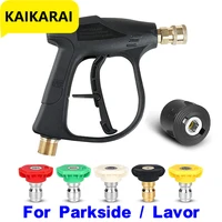 for parkside tools adapterlavor high pressure washer gun hose for washing nozzles connector quick connector snow foam lance