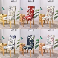 printed chair covers elastic dining room chair covers home textiles siamese chair covers american style fashionable dust cloth