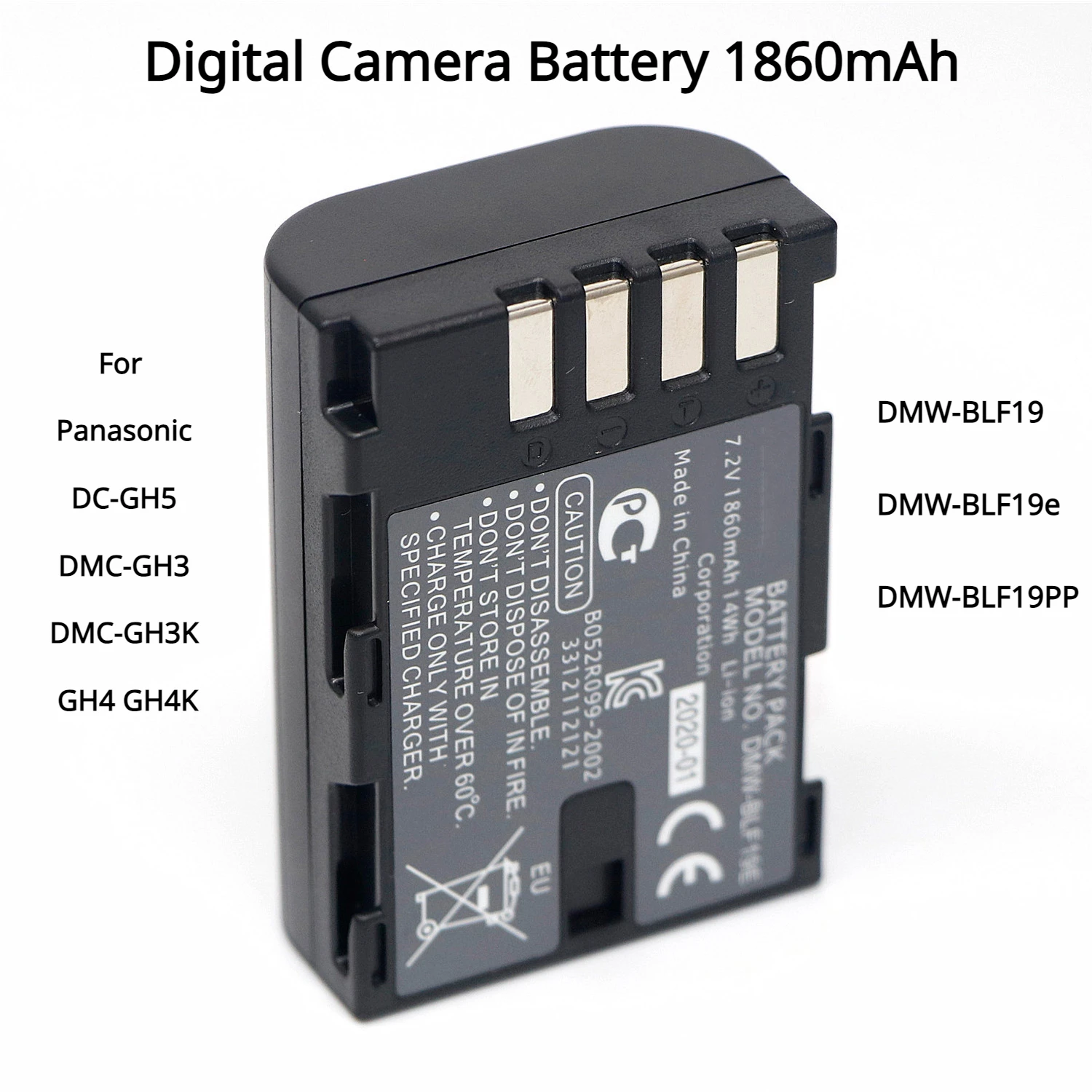 Аккумулятор для цифровой камеры 1860 мАч