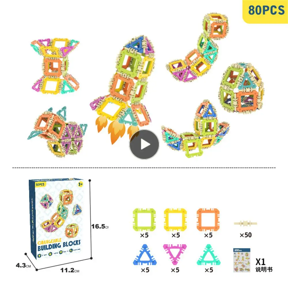 

Puzzle Building Model Color Box Creative Assemblage Children's Toys Cute Style Round And Polished Bricks Miniature Ornaments