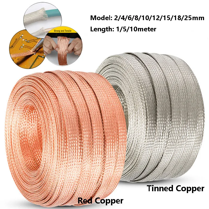 

1/5/10M Copper Metal Braided Sleeving 2/4/6/8/10/12/15/18/25mm Conductive Anti-interference for Power,audio,speaker Metal sheath