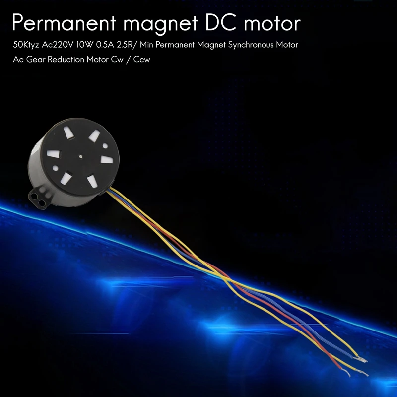 50Ktyz AC220 в 10 Вт 0 5 А 2 об/мин постоянный магнит синхронный двигатель редуктор